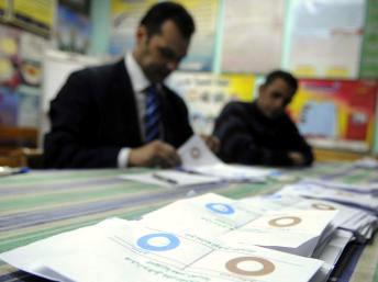 Concluye Egipto referéndum sobre Proyecto de Constitución